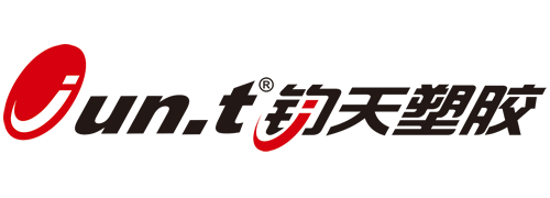 浙江鈞通塑膠科技有限公司